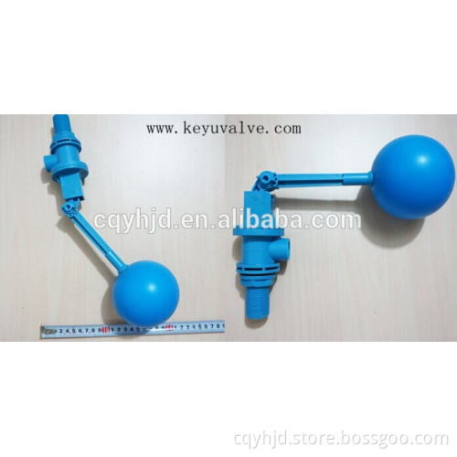 1'' Plastic Float Valve DN25